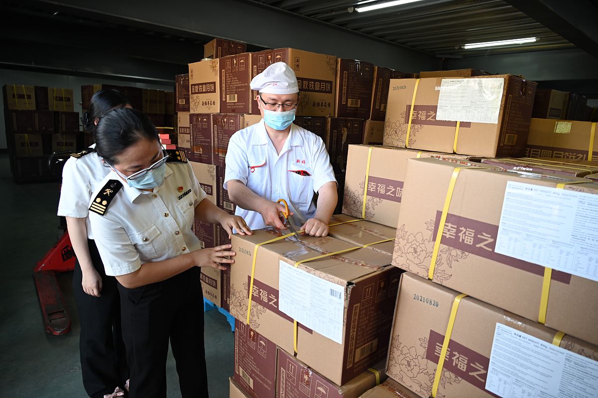 重庆轻工业职业学院2019年食品贮运与营销专业招生简介