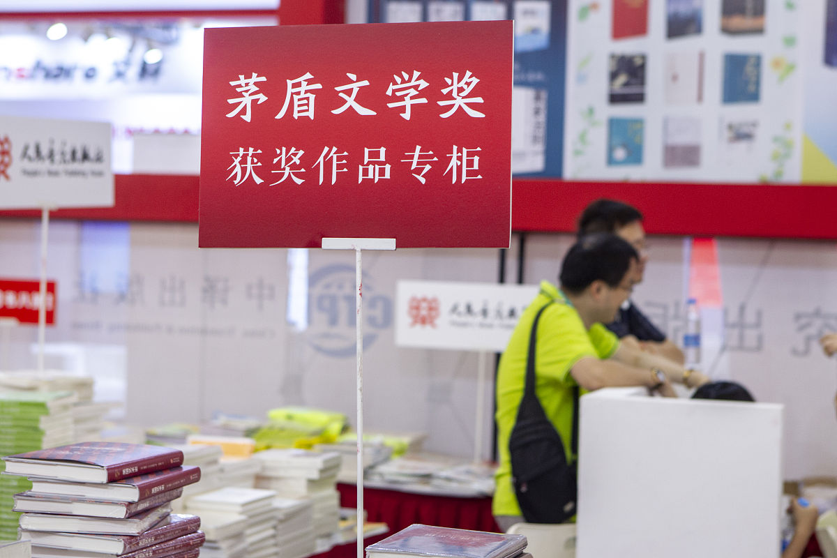 有什么人生必读的好书推荐吗？