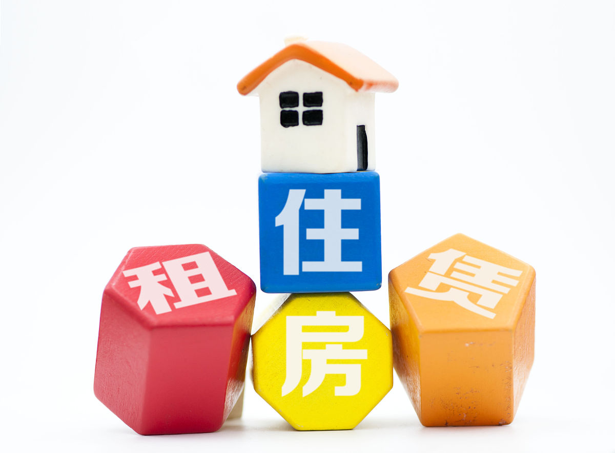 锐屋网 - 租房找房，方便快捷的房屋租赁平台