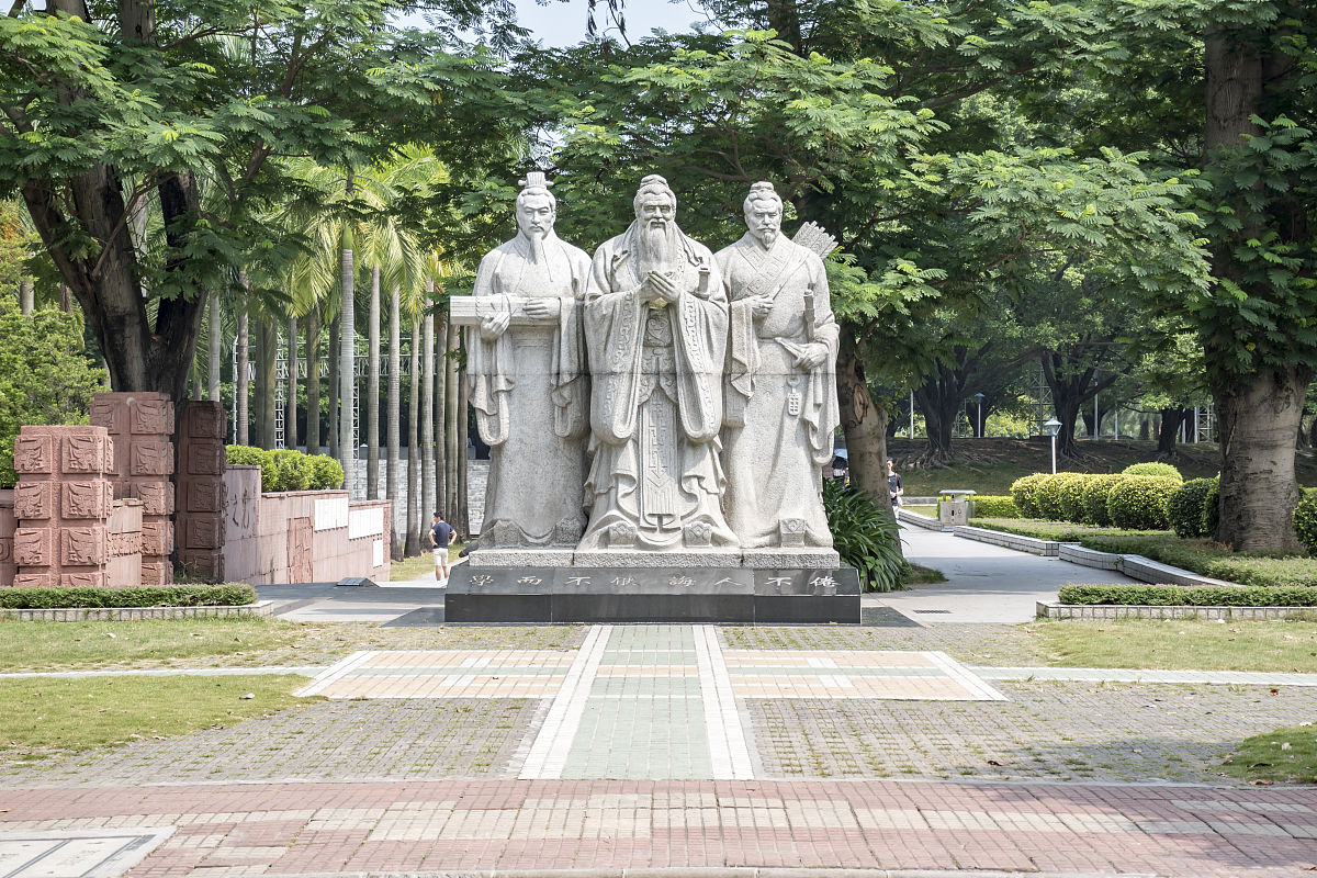 华南师范大学在国内排名是？