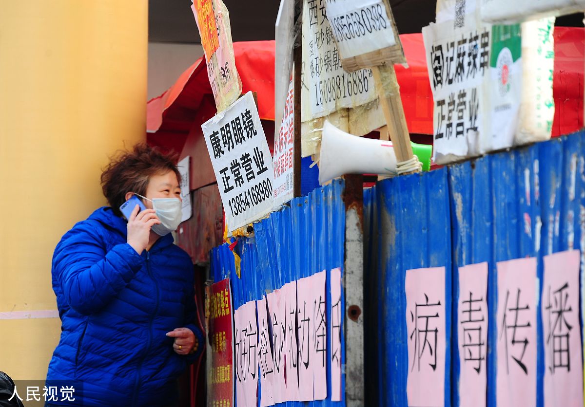 济南外国语小学入学条件