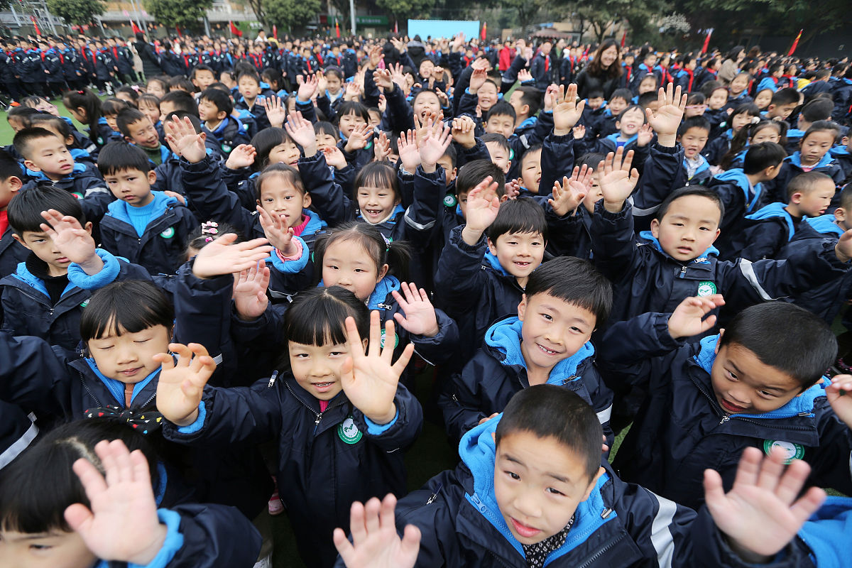 新小学启用秋季开学校长发言稿1600字