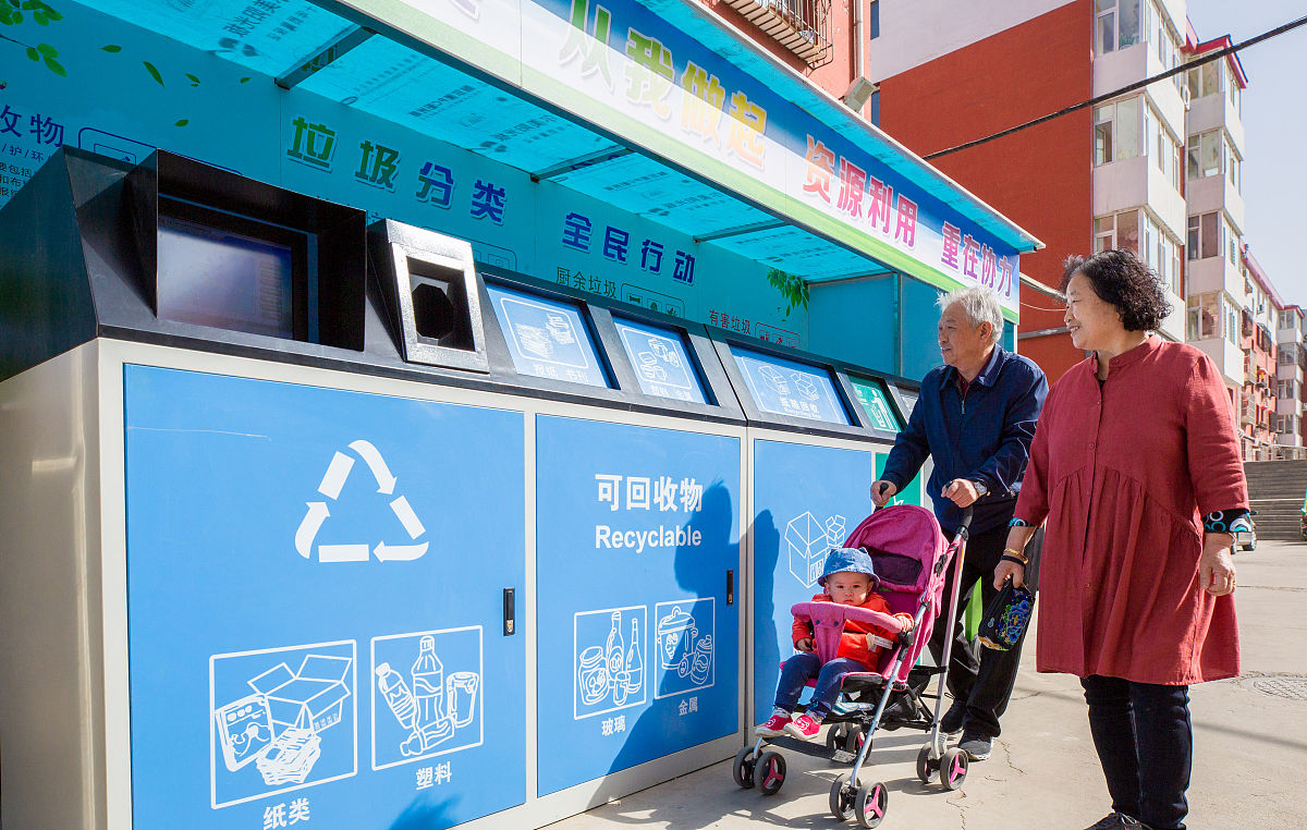 吕梁市卫生学校周边环境调查：存在问题及改善建议