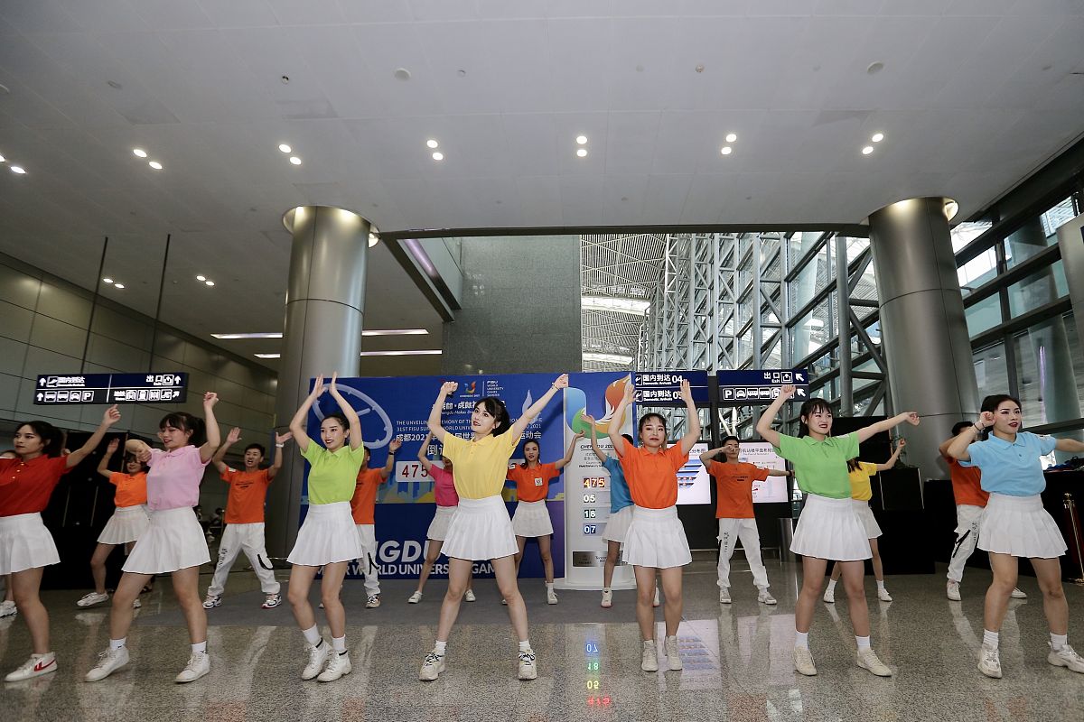 现在你是一个PPT高手请根据以下描述成都大运会时间生成一份简单的PPT内容大纲#要求##必需以结构化的格式输出可以以markdown的形式呈现Response in ChineseSimplified