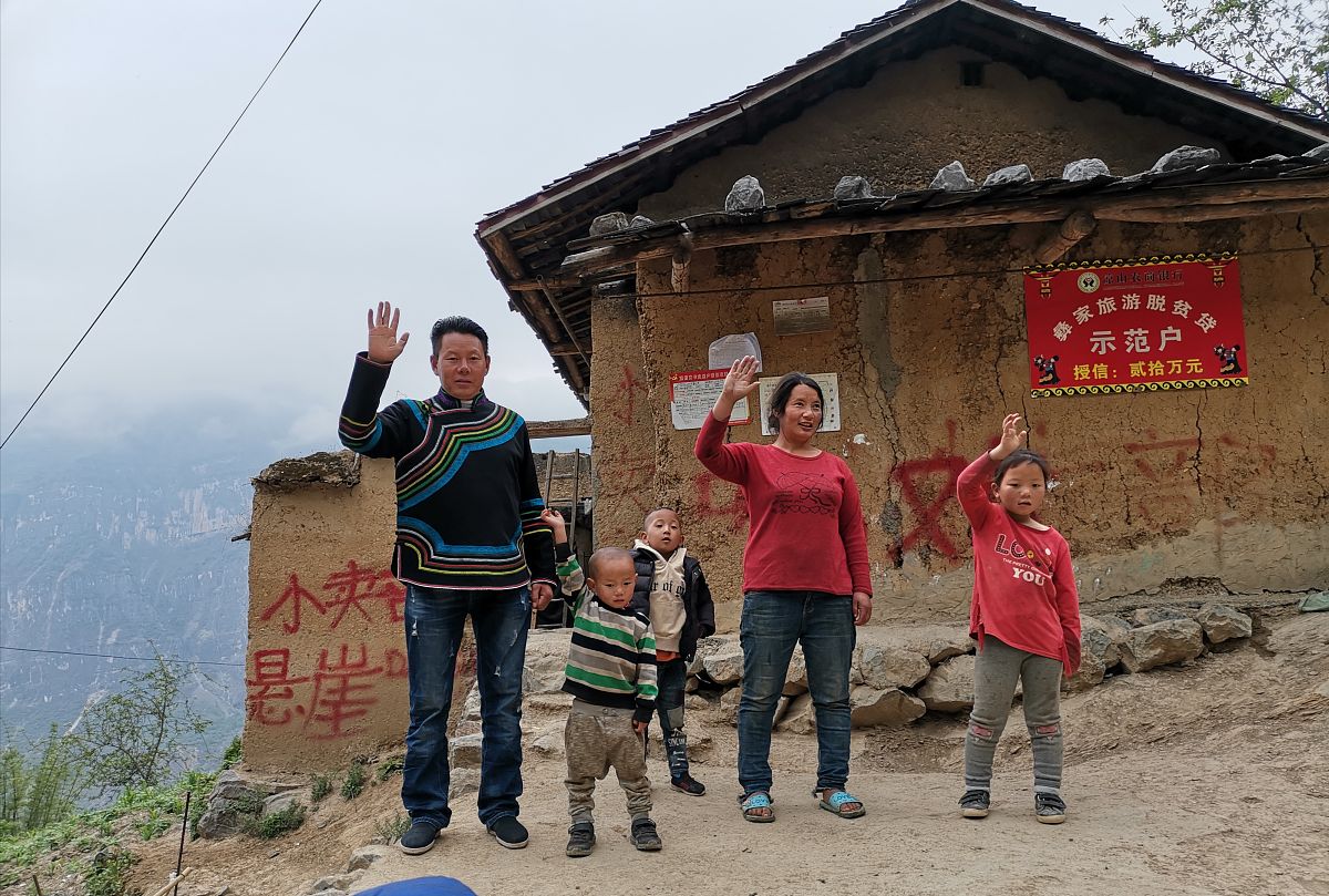 (如需下载使用,请务必署名:红星新闻 江龙/人民视觉)2020年5月13日,四