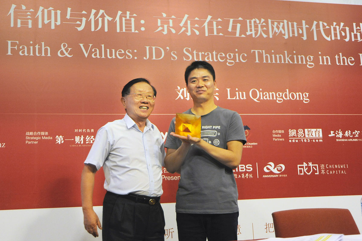 上海工商职业技术学院单招有高铁乘务专业吗？