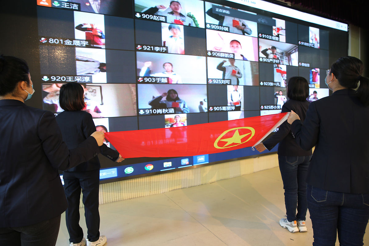 学校入团名额没了怎么办