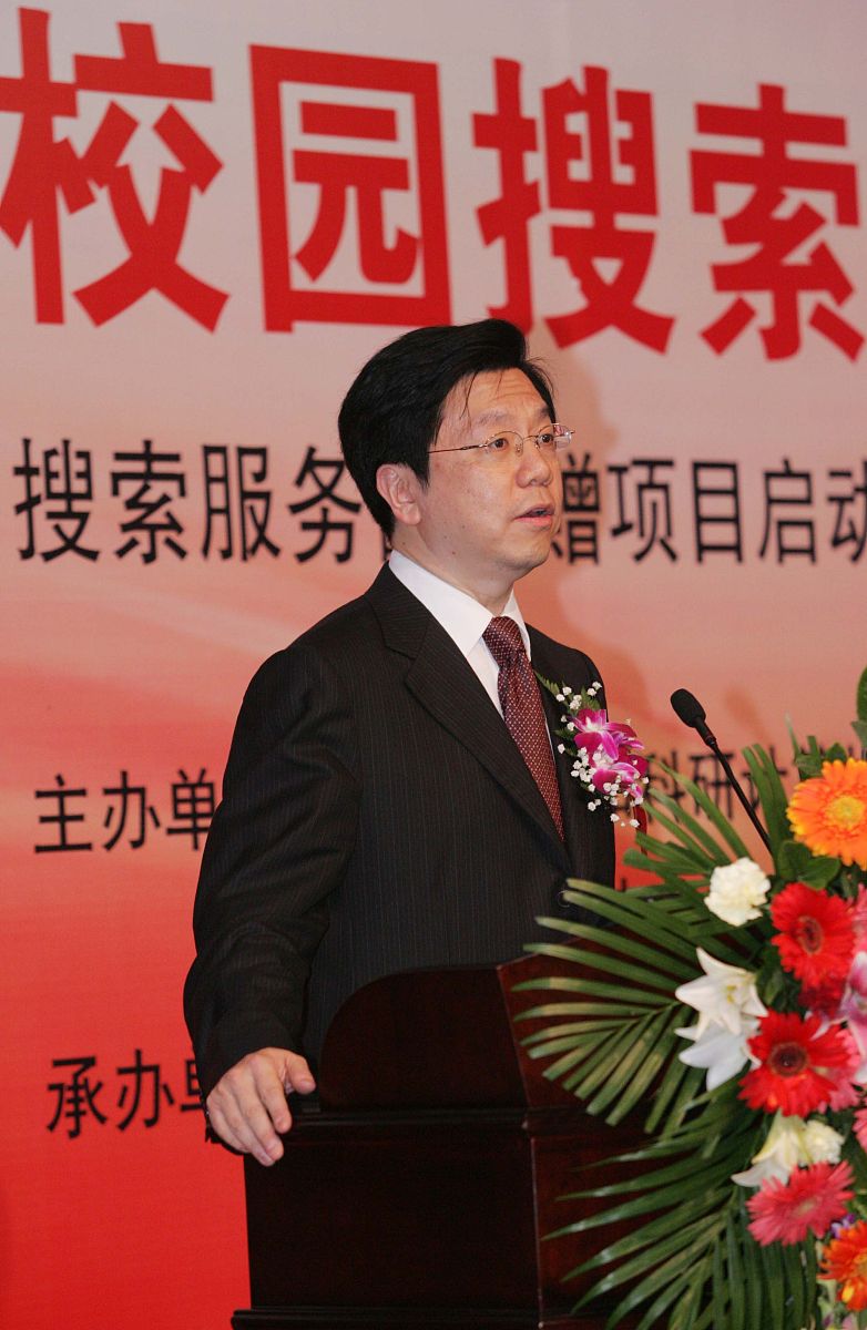 潍坊医学院医学检验专业就业方向及前景分析