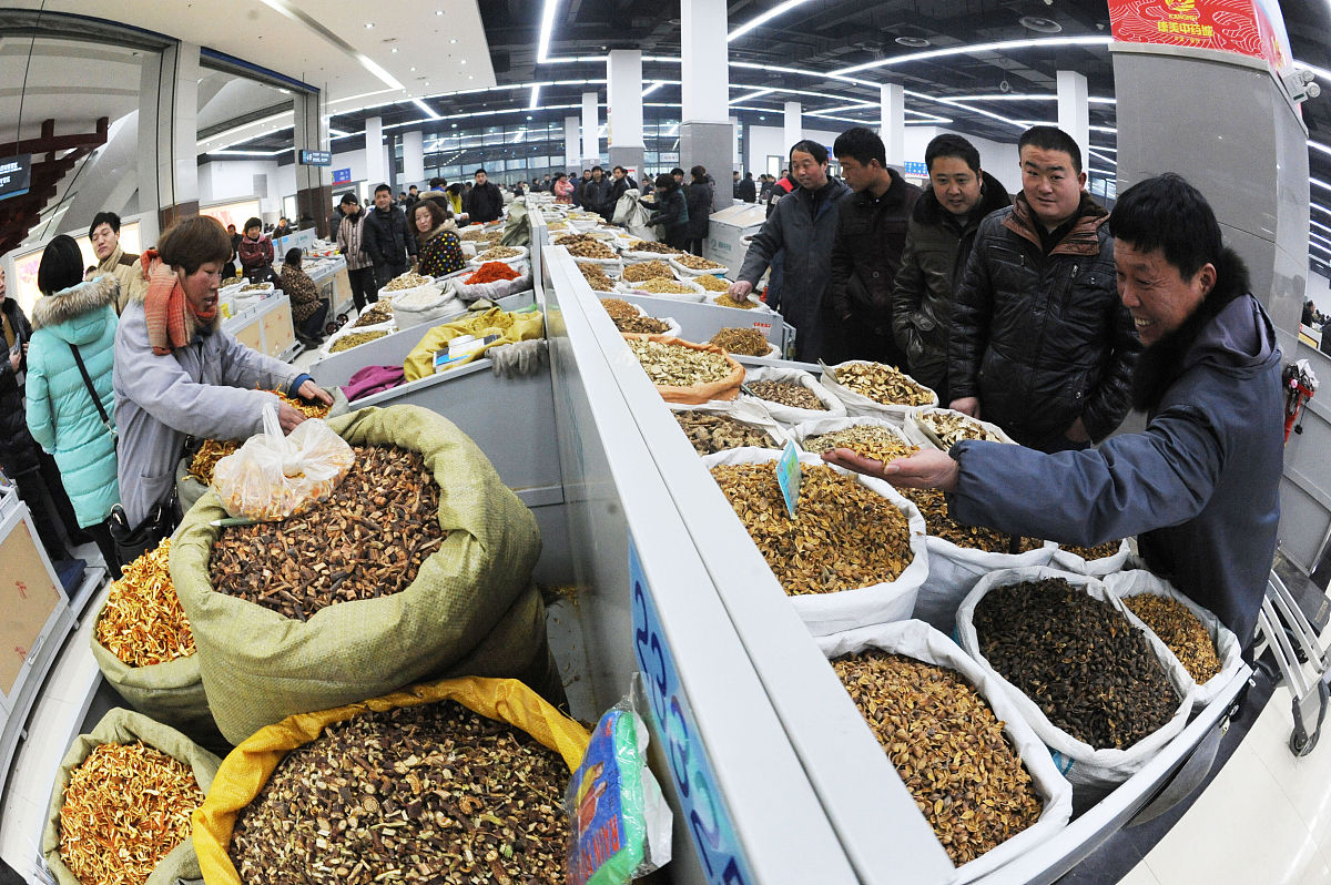 中药种植投资：医药商业运营体系中的关键环节