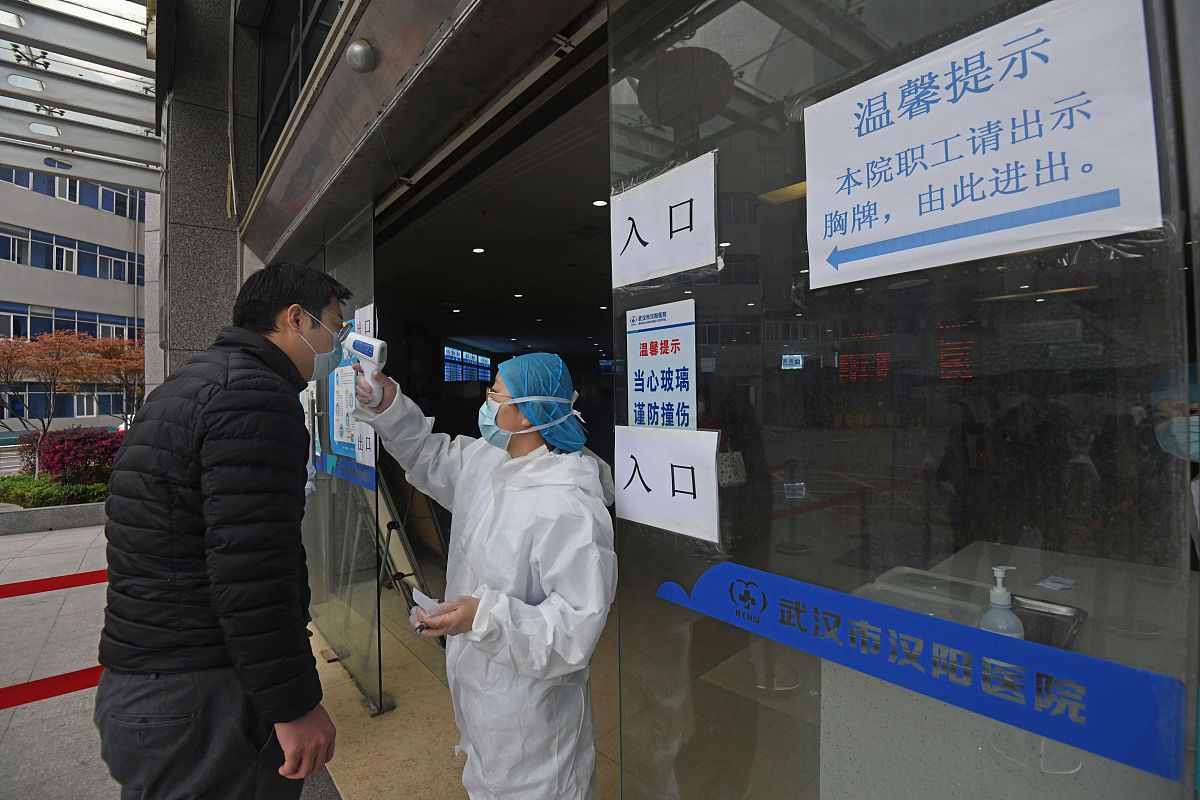 医科大学校长到访区疾控中心,卫健委领导欢迎词