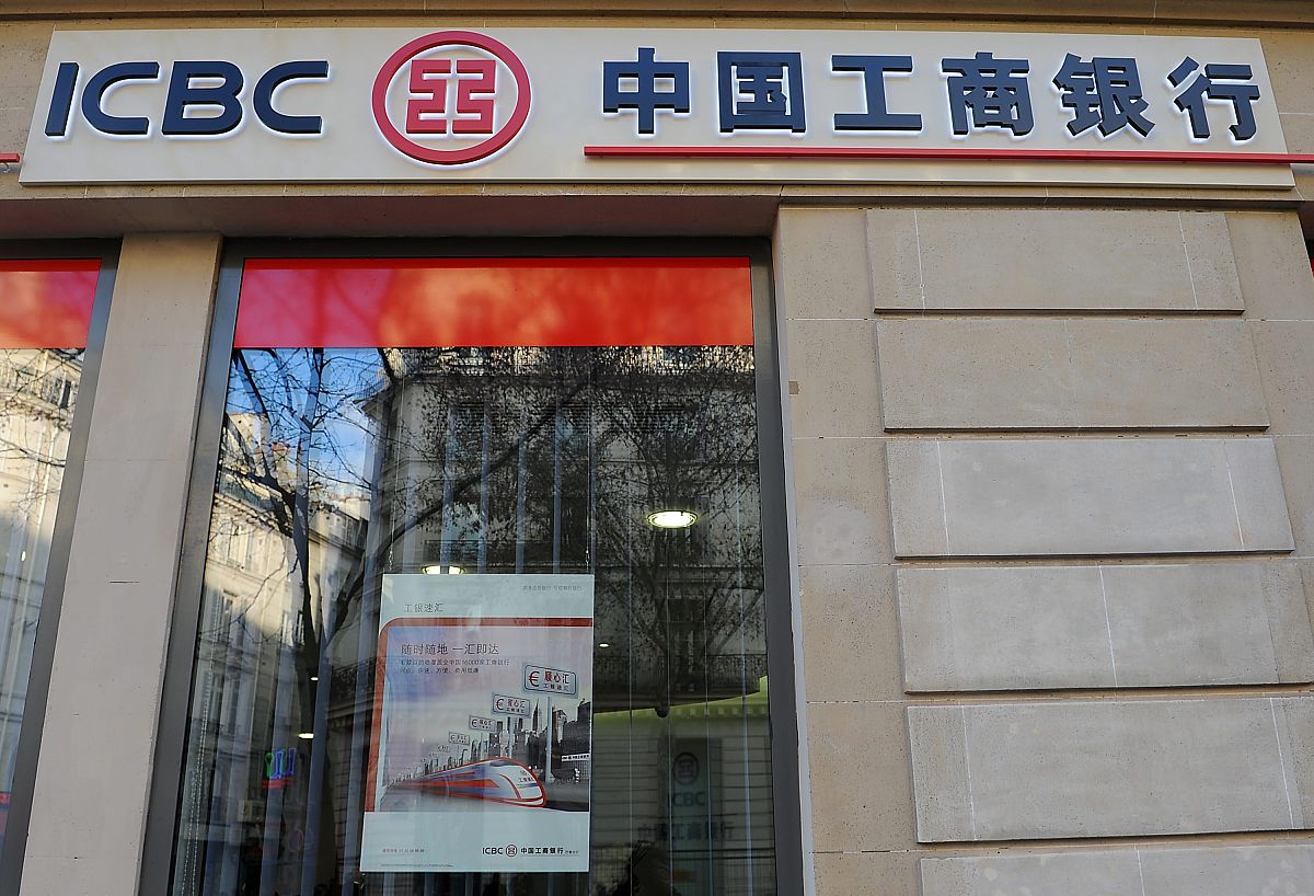 2011年1月19日,法国巴黎,中国工商银行巴黎分行.中国工商银行巴黎分行