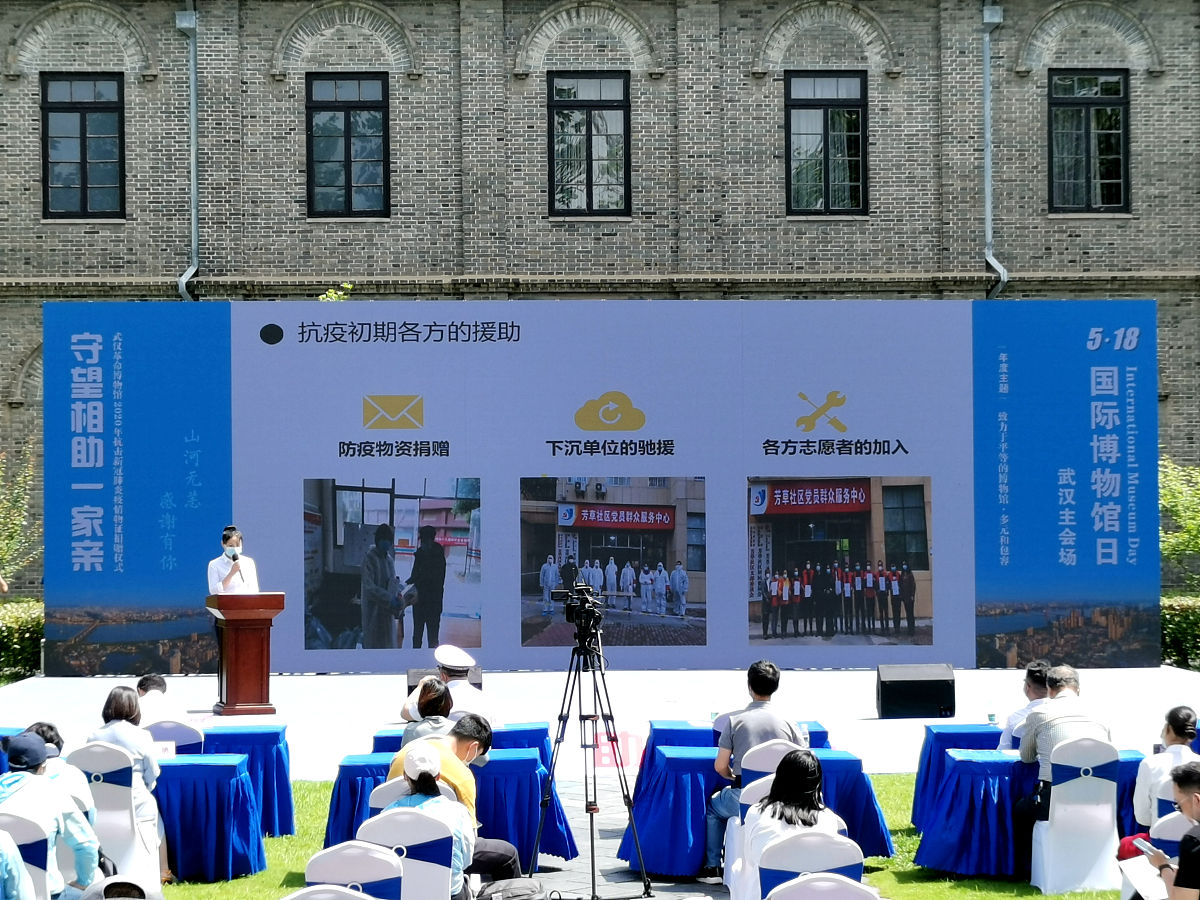 疫情英雄事迹带给我们的启发：担当、奉献、坚持、团结