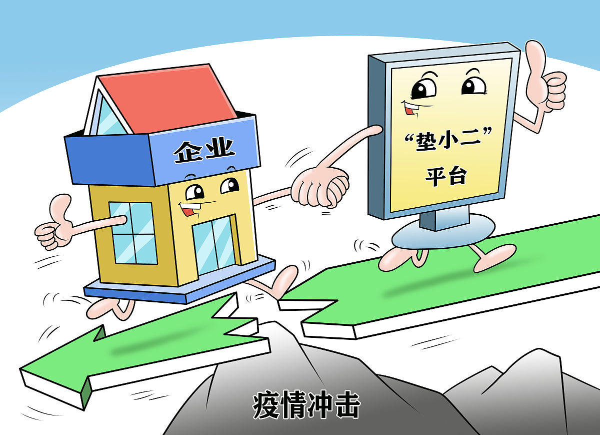 工程勘察深度不足将导致投资风险