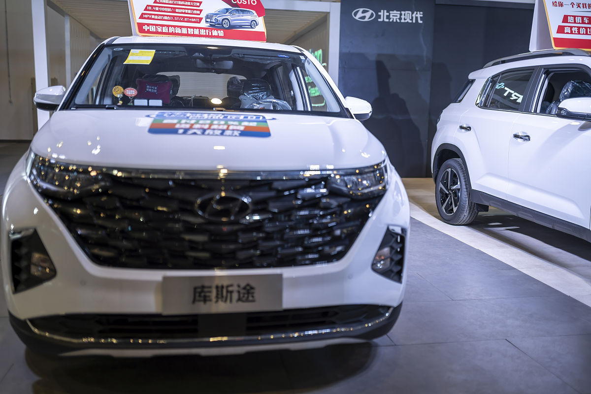 介绍一下北京现代汽车公司 500字