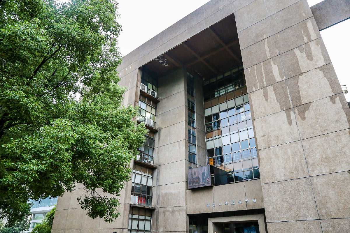 湖南工程造价专业学校哪家强这几所学校别错过!