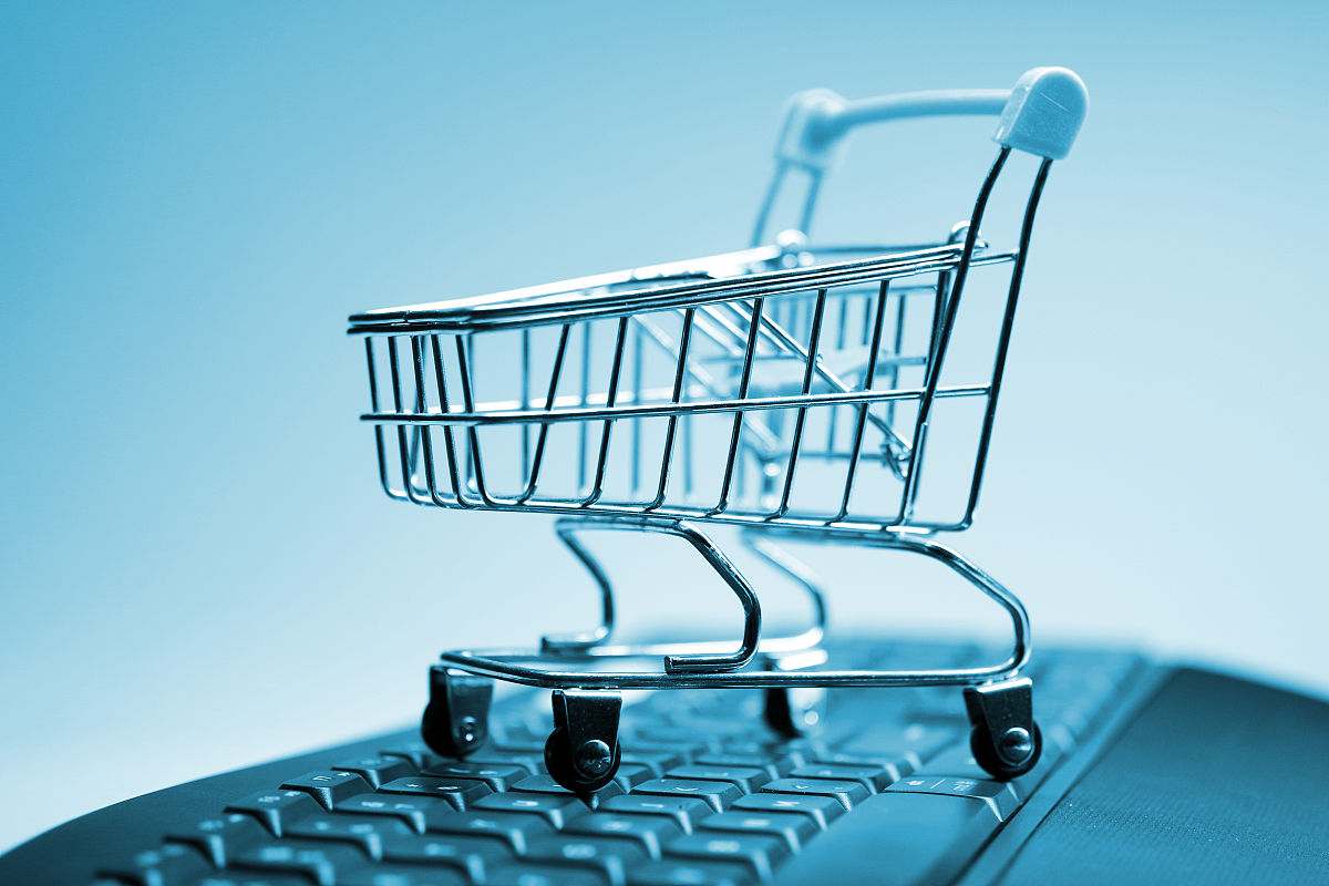 贵州省电子商务学校2020招生简章