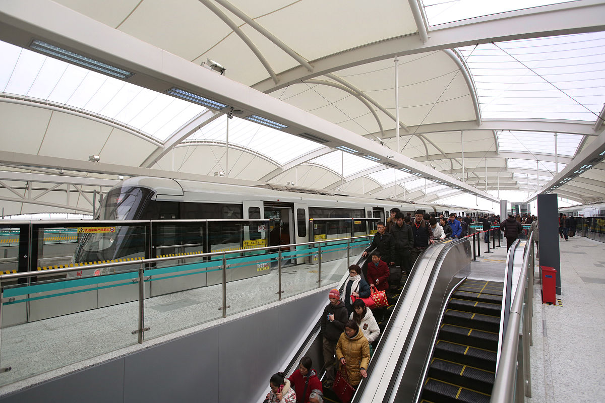 2023年渭南普田轨道交通职业学校招生专业-报名条件-就业方向