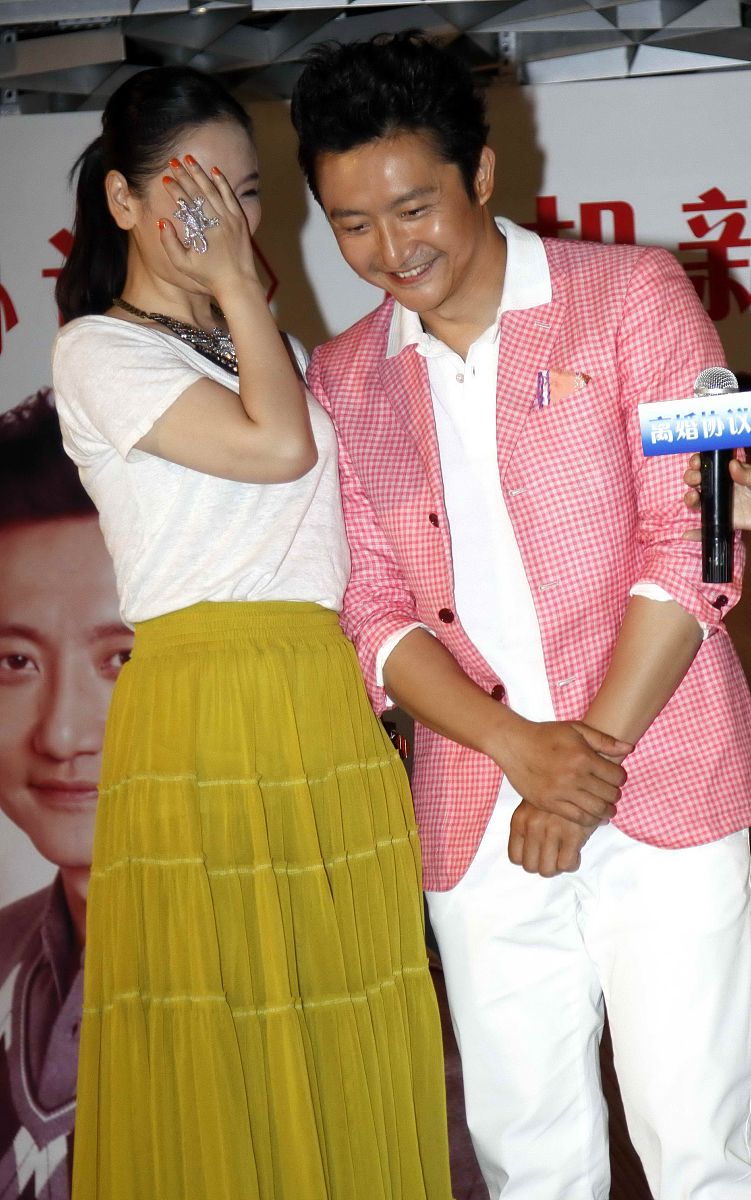 离婚协议书的格式