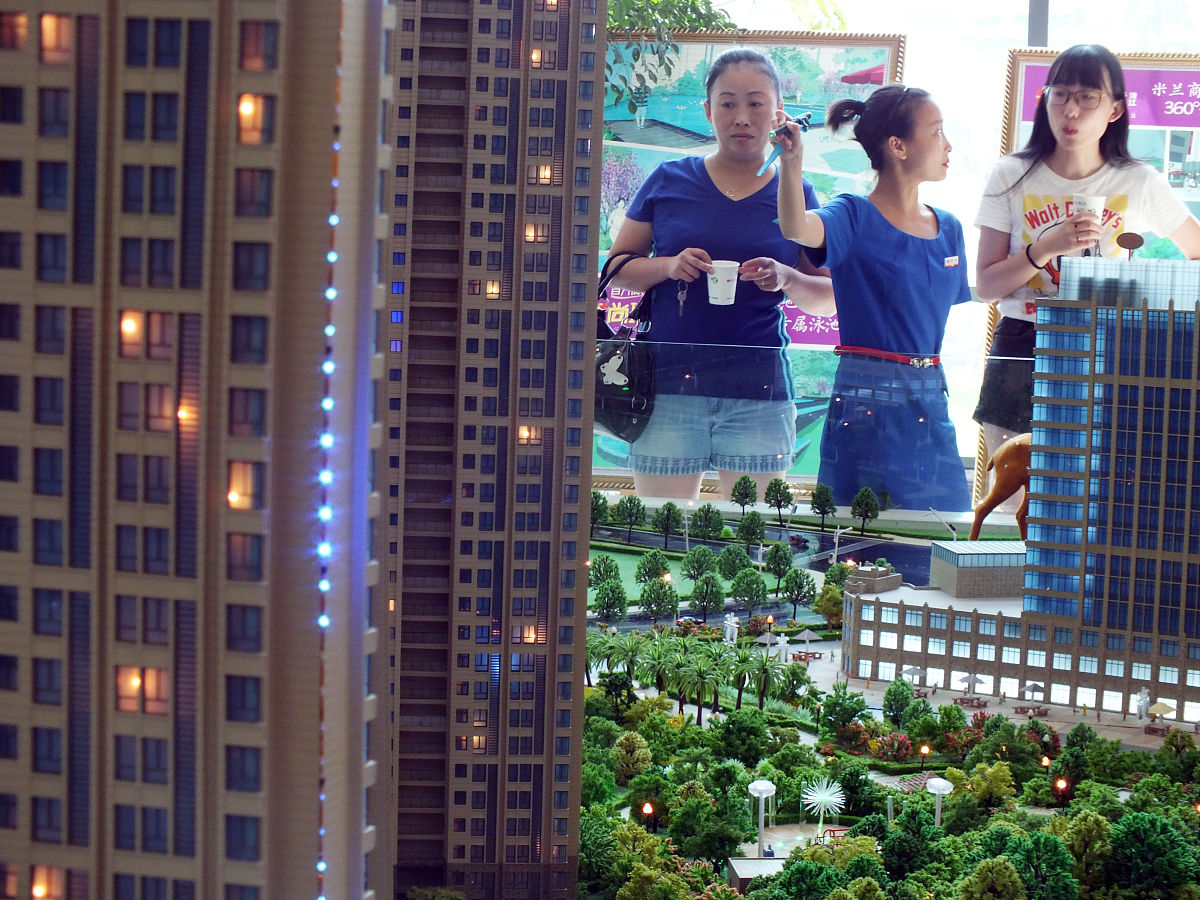 [项目名称]：实现您的梦想家园，现在就行动！