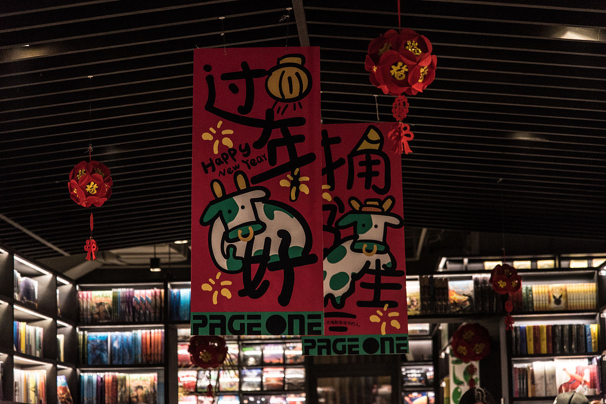 成都幼师学校学前教育专业招生