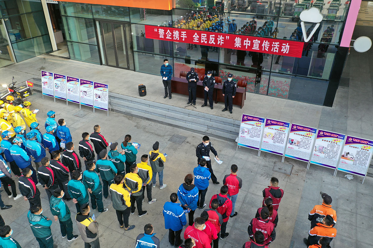 玉溪工业财贸学校汽车制造与检修专业2022年招生