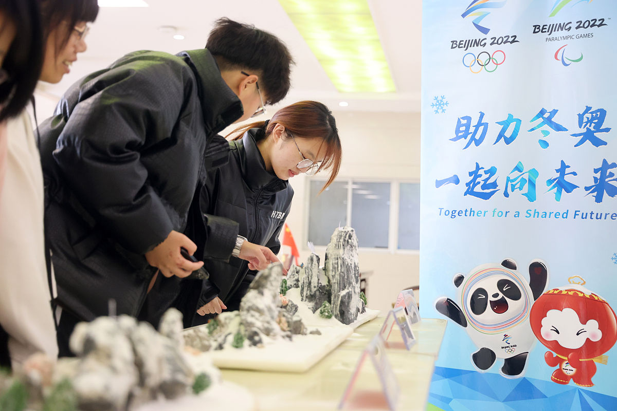 枣庄科技职业学院旅游管理专业就业前景分析