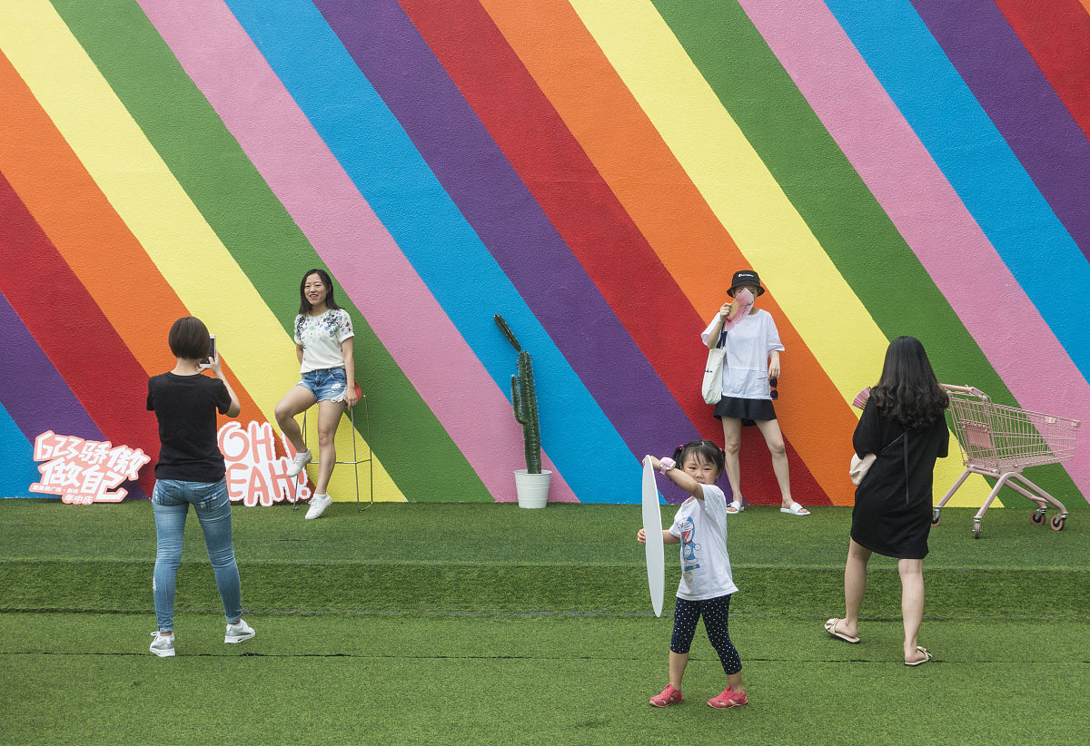 彩虹主题班级文化建设：打造团结友爱、多元包容的学习氛围