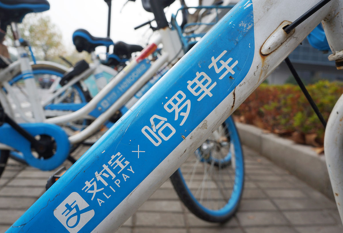 校园哈啰单车乱停问题解决方案