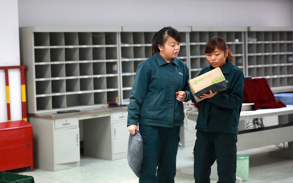 电子邮件格式详解：结构、元素与规范