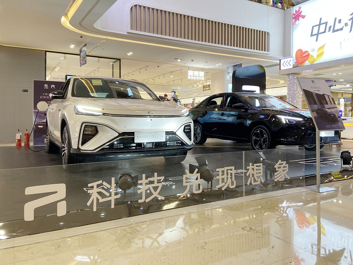 2021年9月17日,江苏常州,r汽车.