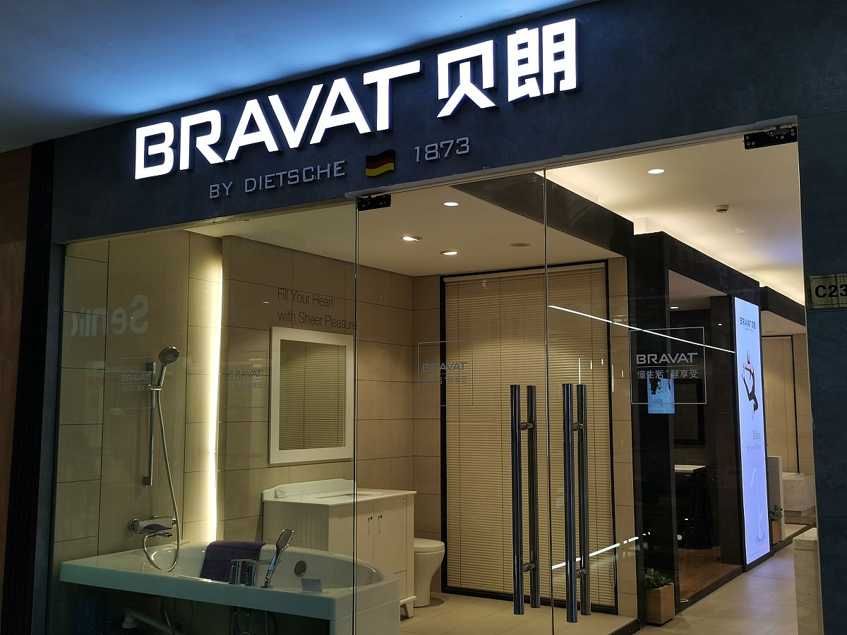 成都实验商贸管理学校2020年招生条件 | 报考指南