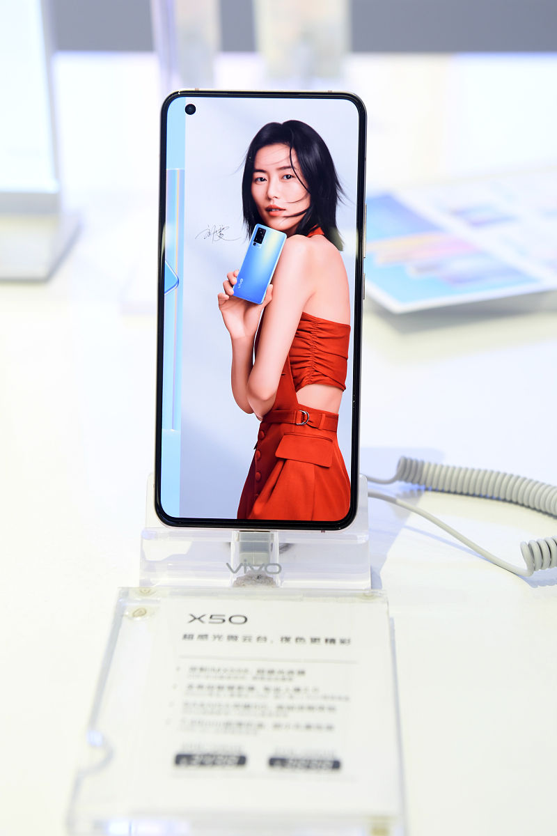 Vivo手机如何关闭相机快门声？简单步骤教程