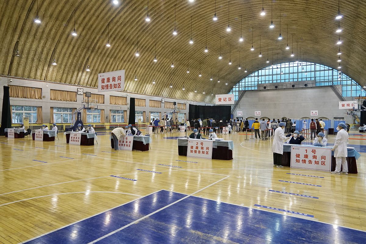 北京体育职业学院社会体育专业康体健身方向高职三年制介绍