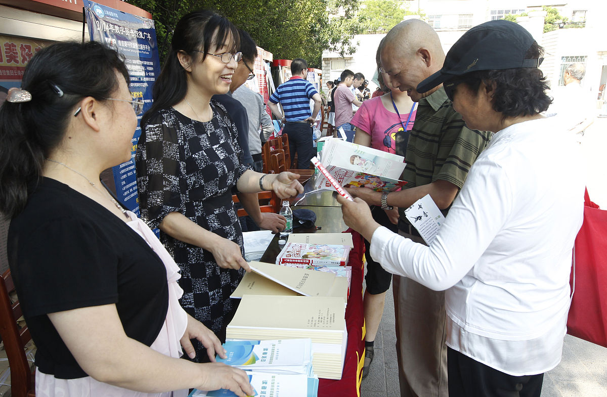 写一篇运用调查问卷方法进行枣园社区居民用药安全现状调查。