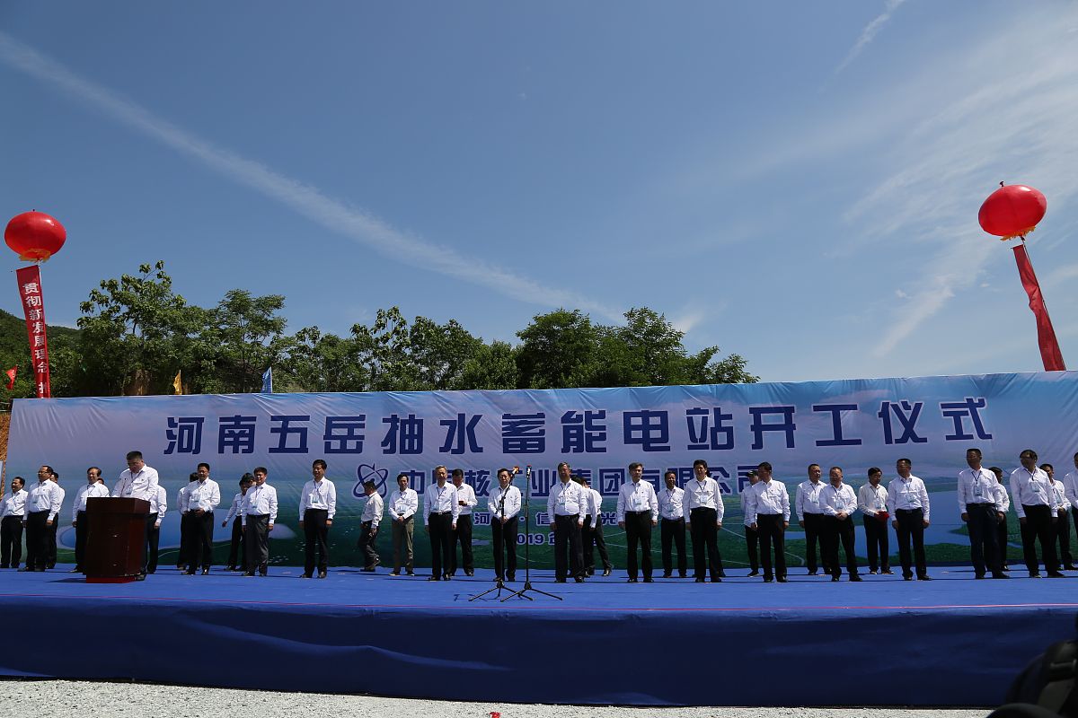 山西四建：山西建投旗下值得信赖的工程建设公司