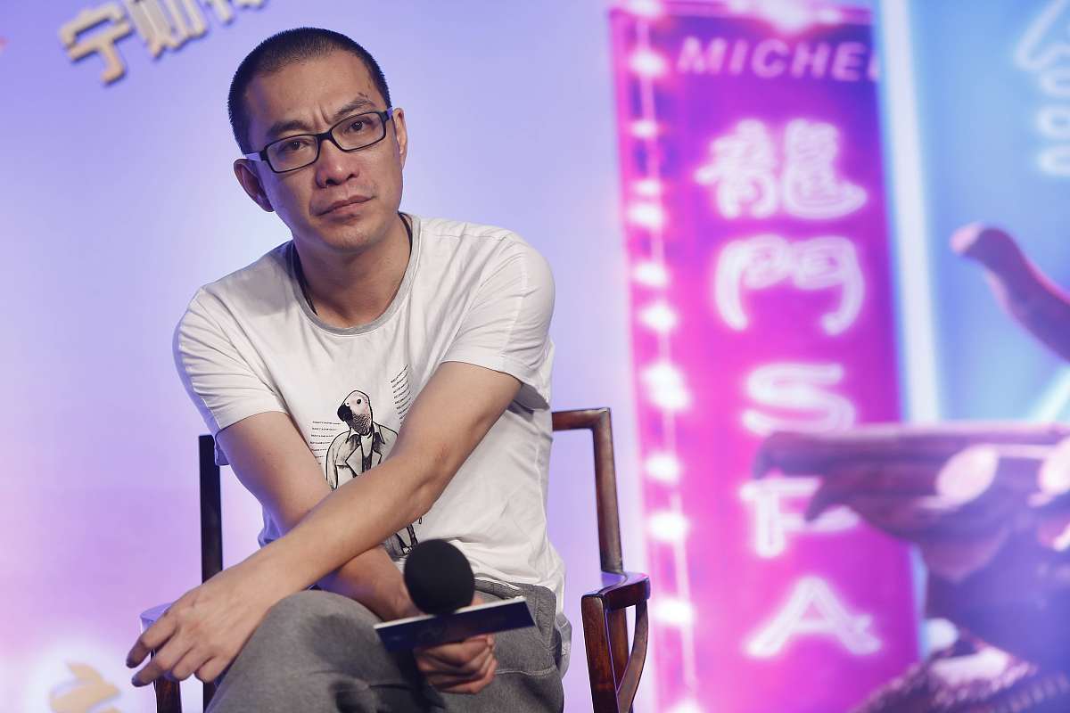 2013年09月17日,北京,《龙门镖局》举行"江湖观察团交流会".宁财神