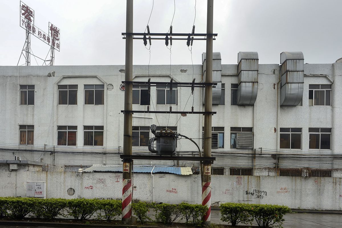 绿厦智建公司10月顺利完成芦岭煤矿单身宿舍楼基础验收