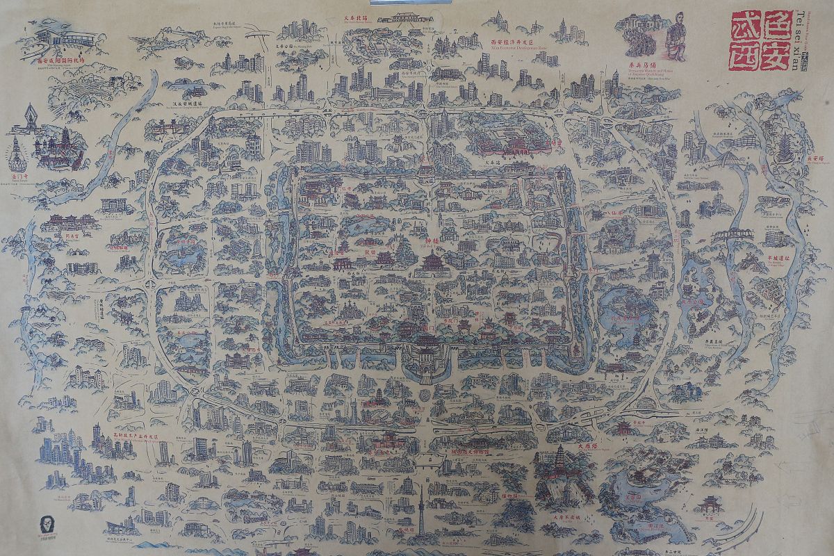 历史上有宁州府永安里这个地方吗