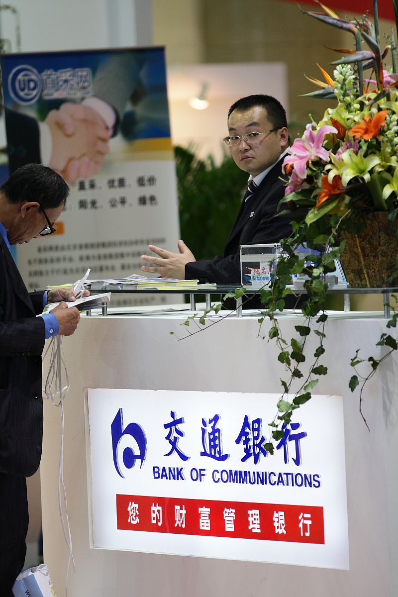 临夏市求助热线平台：市民反映问题的重要渠道