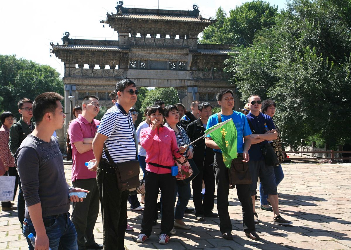 导游权利与职责：了解导游工作内容和保障