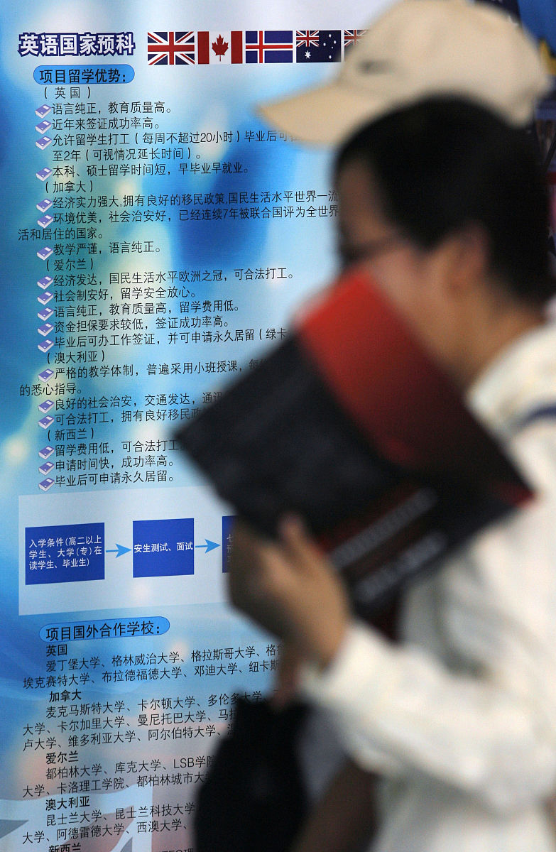 2020年重庆医药科技学校招生简章 - 医学、药学专业人才培养基地 2020年重庆医药科技学校招生简章 - 医学、药学专业人才培养基地