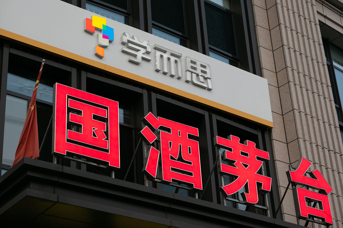 贵阳幼师学校教学质量如何？ - 培养优秀幼儿教师的摇篮