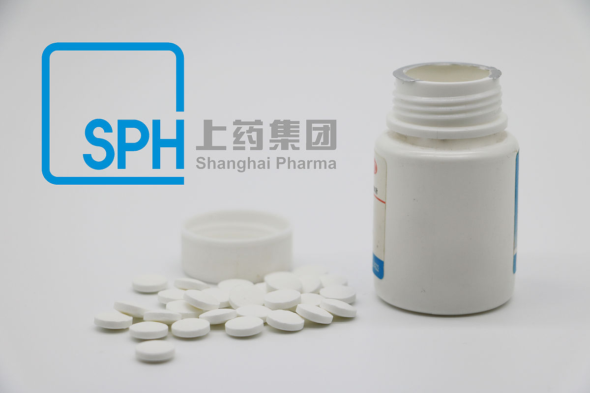 上海医药高等专科学校五年制大专药剂专业怎么样？就业前景、挑战和未来发展方向