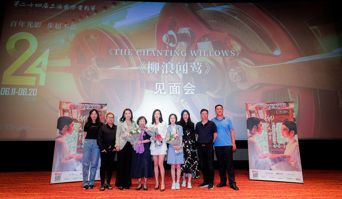 酒吧九周年超级客户颁奖典礼 你能给我一份四字或八字为格式不少于100字的文案