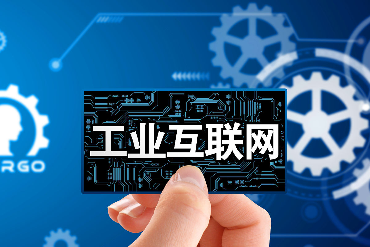 对工业革命的研究可以丰富技术进步理论当先对工业智能化的研究