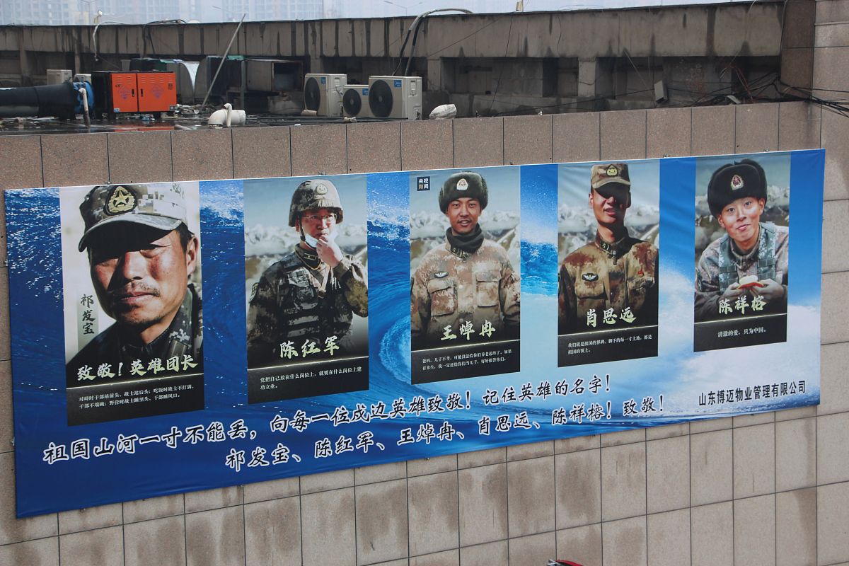 菏泽市实验小学学区房推荐：周边优质房源一览