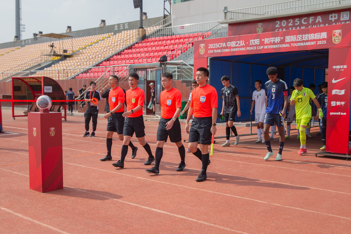 辽宁省城市建设学校运动会