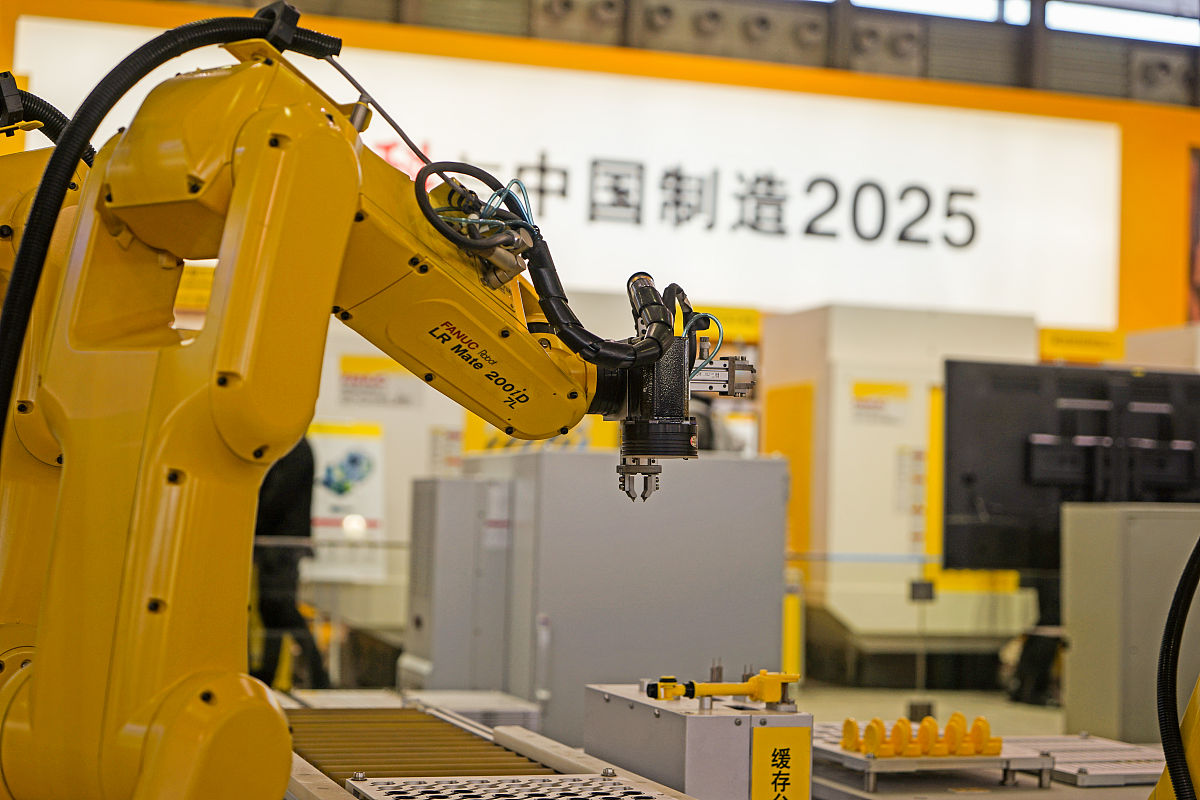 自贡市电子信息职业技术学校数控技术应用专业介绍