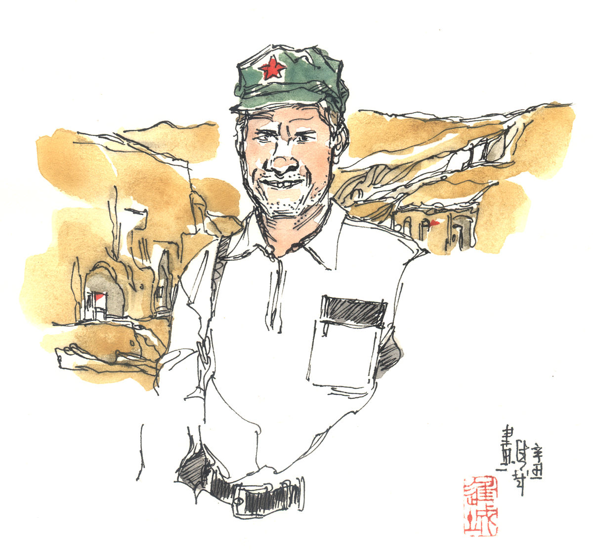 《红星照耀中国》阅读赏析：历史、文学与精神的交融