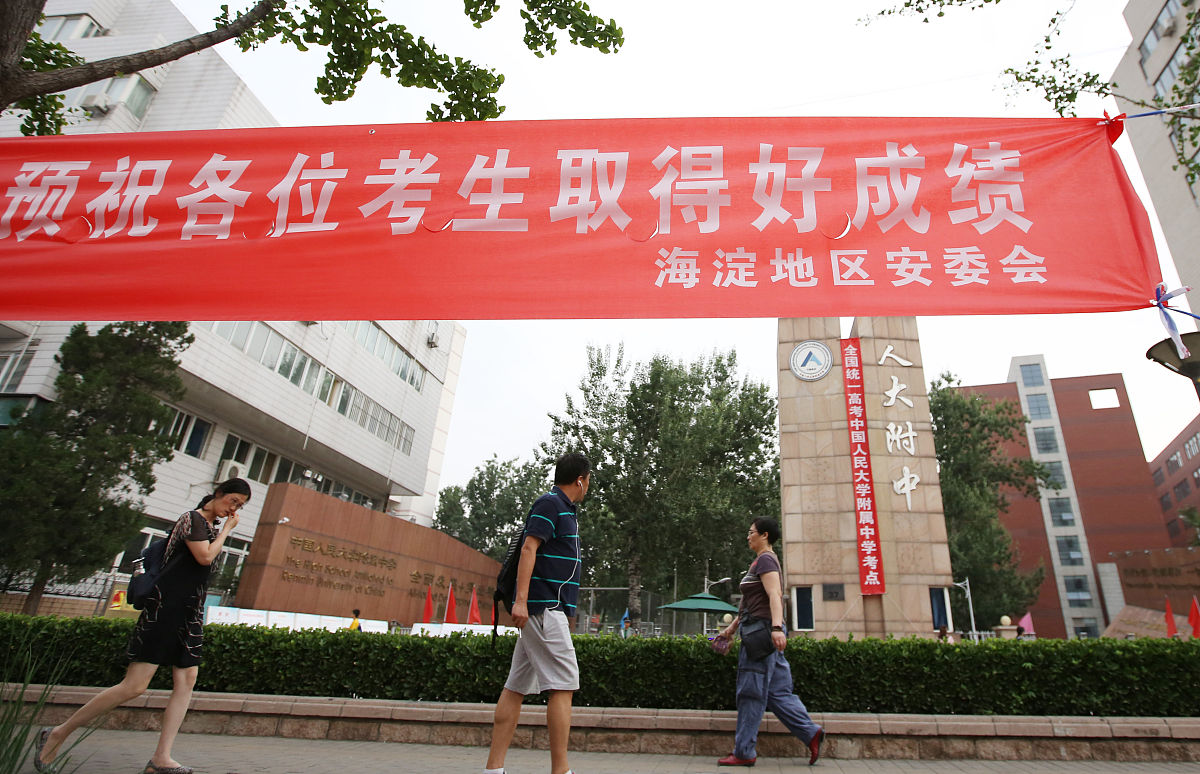 漯河市卫生中等专业学校2023年新校址规划 漯河市卫生中等专业学校2023年新校址规划